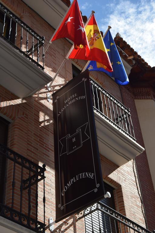 Hotel Complutense Alcala de Henares Exterior photo